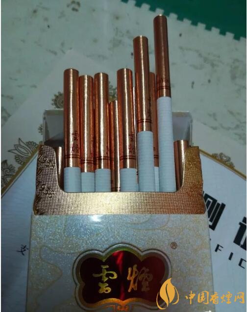 云煙細(xì)支香煙有幾種，云煙細(xì)支香煙排行榜