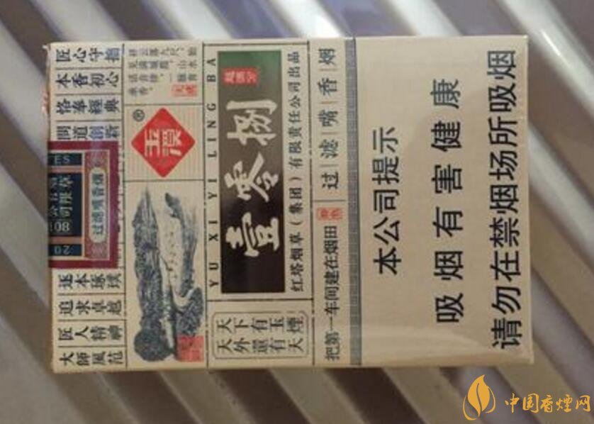 低焦香煙排行榜，低焦不是低危害