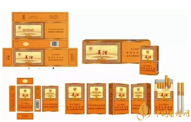 貴煙(硬小國酒香)升級新包裝，還是原來的價(jià)格