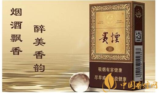 貴煙國(guó)酒香有幾種，貴煙國(guó)酒香系列產(chǎn)品價(jià)格