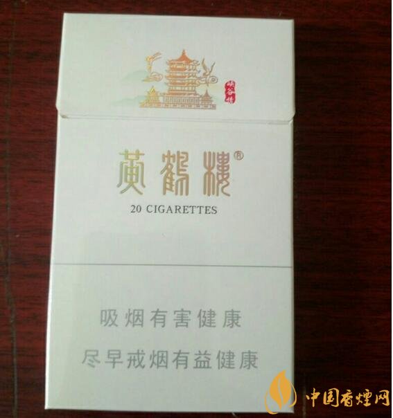 2017年銷量最好的爆珠香煙排行榜，貴煙跨越7萬(wàn)箱