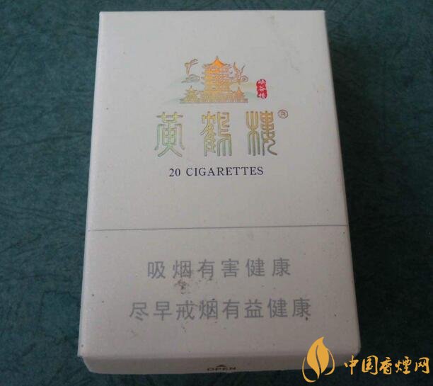 2018年最暢銷的香煙預測，什么價位香煙都有