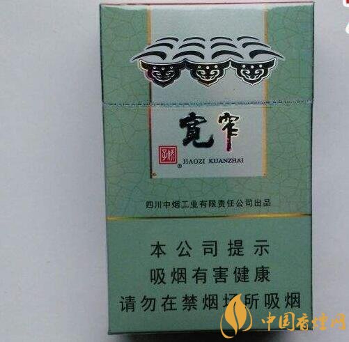 2018年最暢銷的香煙預測，什么價位香煙都有