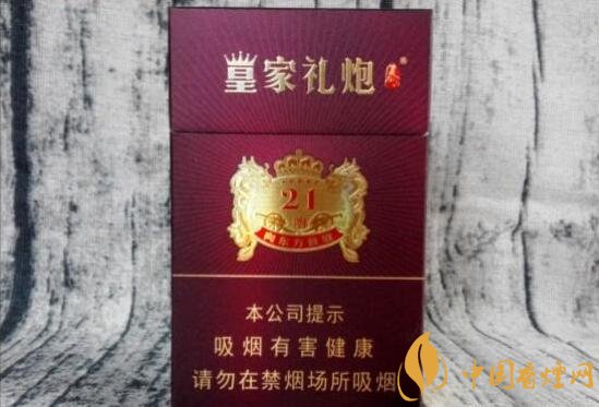 帶酒香爆珠的香煙排行榜，貴煙國(guó)酒香不是唯一