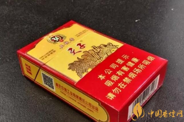 帶酒香爆珠的香煙排行榜，貴煙國(guó)酒香不是唯一