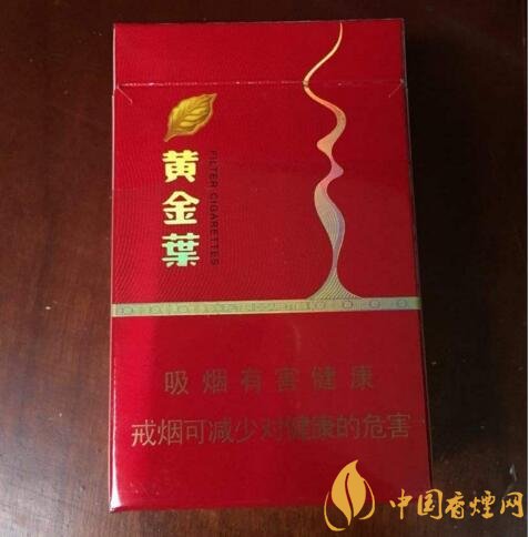 國產茶香味香煙排行榜，茶味香煙更健康嗎