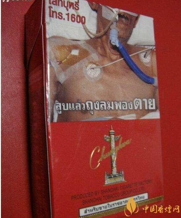 盤點(diǎn)各國恐怖煙盒，中國為什么不實(shí)行恐怖煙盒
