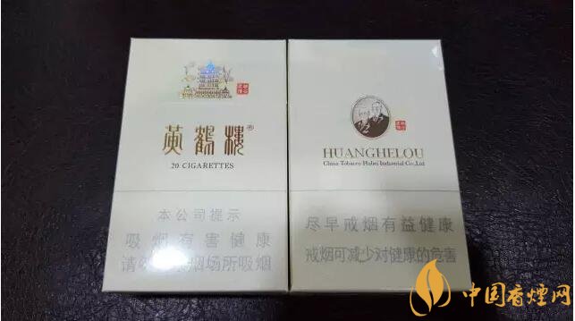 黃鶴樓有幾款爆珠香煙，黃鶴樓爆珠香煙價(jià)格