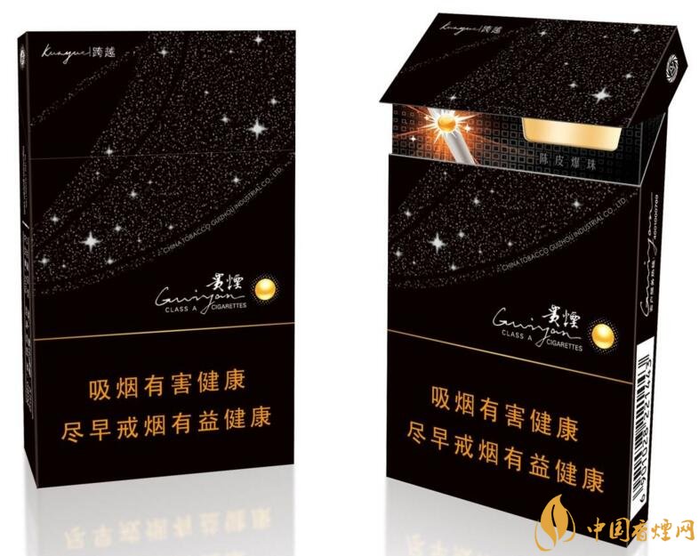 中草藥爆珠香煙排行榜，冬蟲(chóng)夏草香煙不算什么