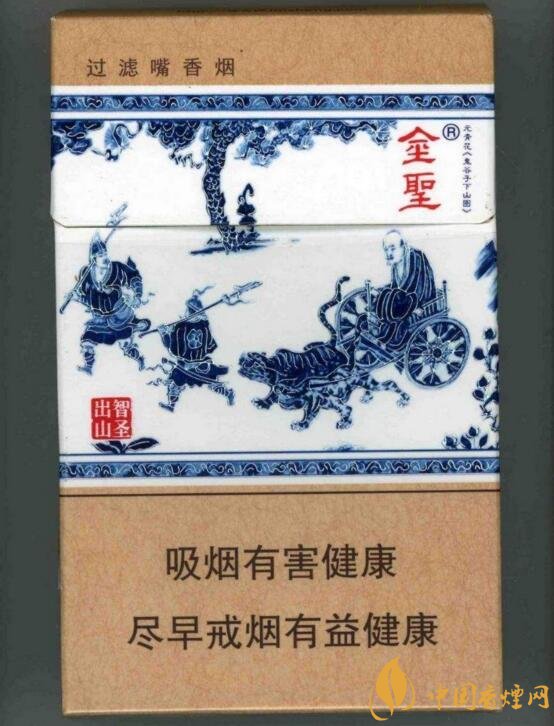 中草藥爆珠香煙排行榜，冬蟲(chóng)夏草香煙不算什么