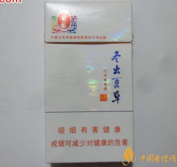 中草藥爆珠香煙排行榜，冬蟲(chóng)夏草香煙不算什么