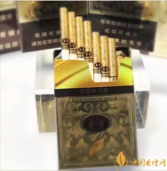 云煙中支香煙有哪幾種，云煙中支煙價(jià)格盤點(diǎn)