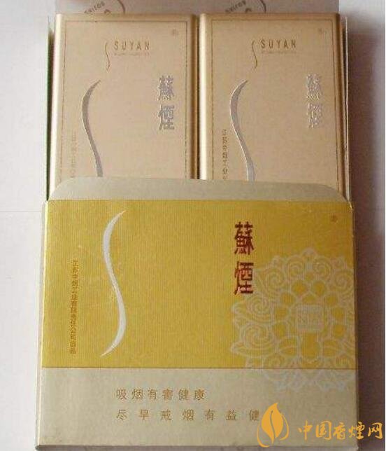 盤(pán)點(diǎn)各種香煙打開(kāi)方式，全開(kāi)式最高端翻蓋式最簡(jiǎn)單