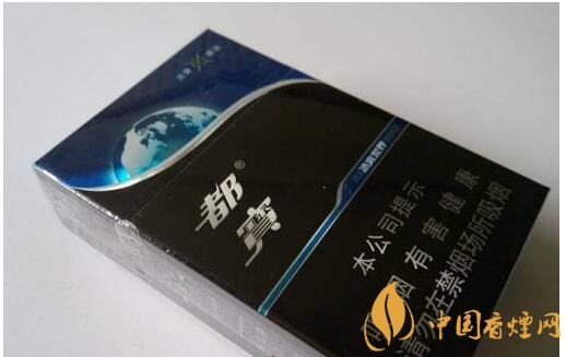 20元左右涼煙排行榜，薄荷煙透心涼心飛揚(yáng)