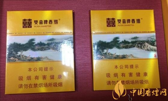 國(guó)產(chǎn)沉香煙有哪些，沉香香煙多少錢(qián)一包