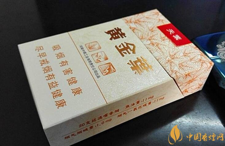 銷量最好百元香煙排行榜，白沙和天下送禮首選