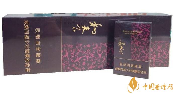 銷量最好百元香煙排行榜，白沙和天下送禮首選