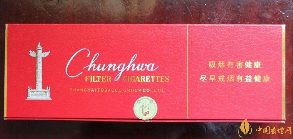 銷量最好百元香煙排行榜，白沙和天下送禮首選