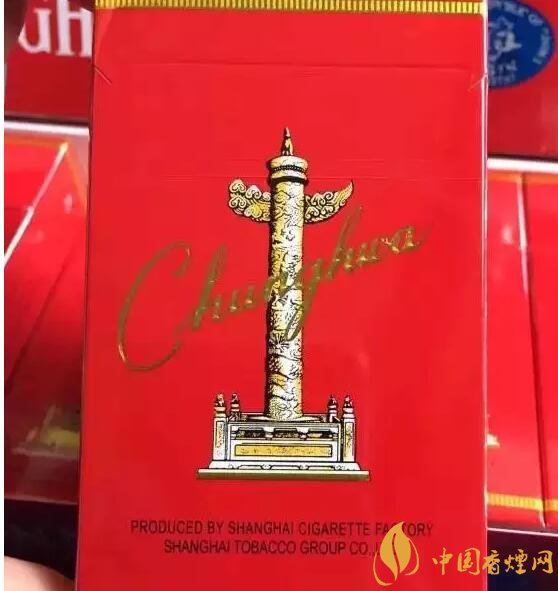 勁大的煙有哪些，高焦油含量香煙勁大解癮