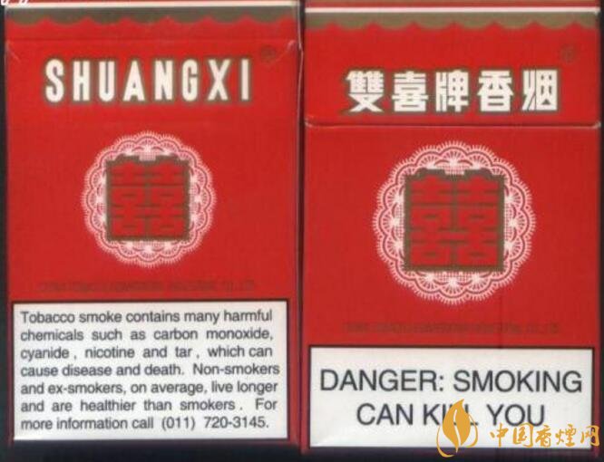 勁大的煙有哪些，高焦油含量香煙勁大解癮