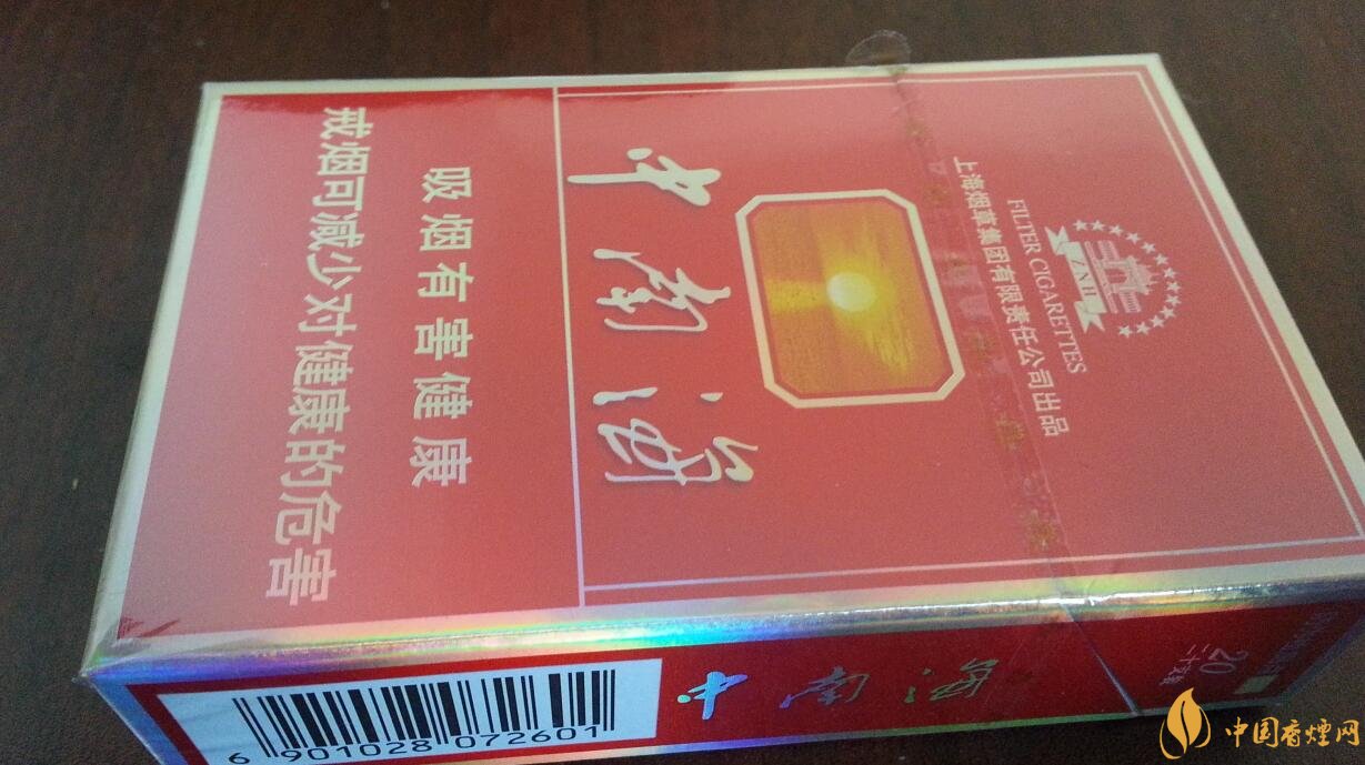 勁大的煙有哪些，高焦油含量香煙勁大解癮