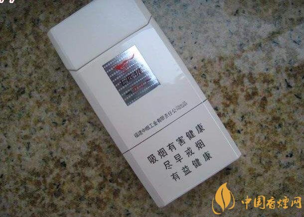 低焦煙哪個品牌好，國產(chǎn)6mg低焦油香煙排行榜