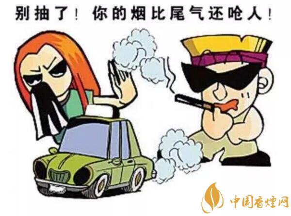 車內(nèi)抽煙更易致癌，車內(nèi)二手煙讓車受傷