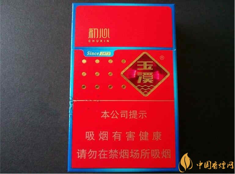 二十元左右十大口感好的香煙，香煙口感排行榜