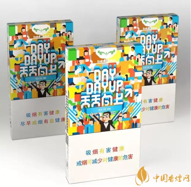 白沙天天向上多少錢一包，白沙天天向上有幾款