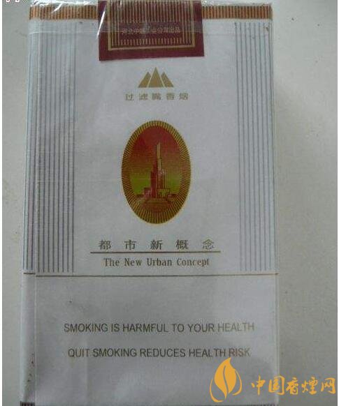呼倫貝爾煙多少錢(qián)一盒，呼倫貝爾香煙有幾種