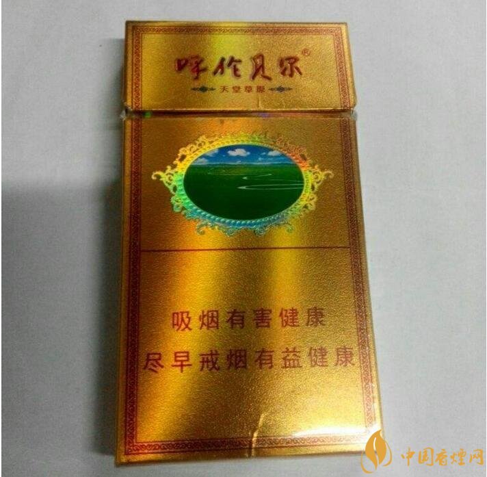呼倫貝爾煙多少錢(qián)一盒，呼倫貝爾香煙有幾種