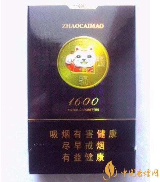 好貓細(xì)支香煙價(jià)格多少，好貓細(xì)支香煙有哪些