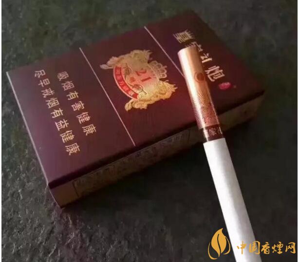 泰山皇家禮炮香煙價格表，皇家禮炮21響多少錢