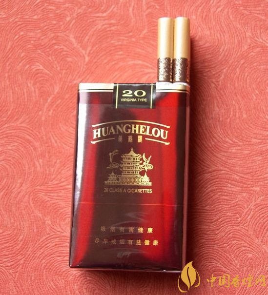 15元一包的黃鶴樓香煙盤點(diǎn)，黃鶴樓平民香煙之王