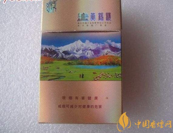 15元一包的黃鶴樓香煙盤點(diǎn)，黃鶴樓平民香煙之王