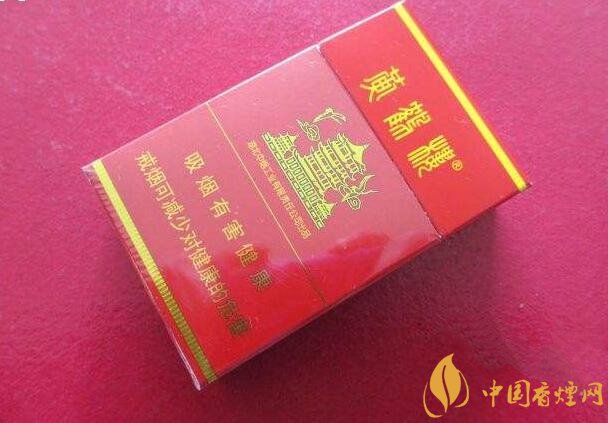 15元一包的黃鶴樓香煙盤點(diǎn)，黃鶴樓平民香煙之王