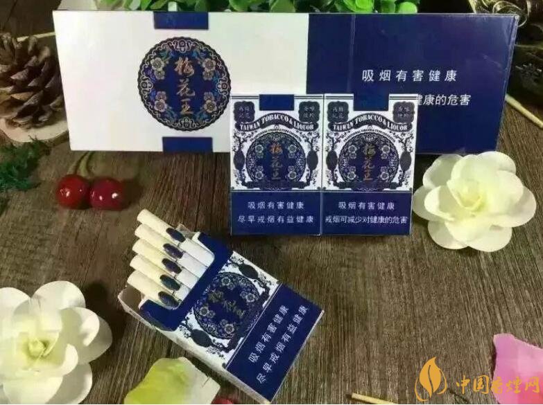 臺灣產的煙排行榜，臺灣香煙大全及價格