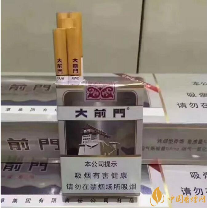 大前門1916價格及圖片，大前門1916軟短怎么樣