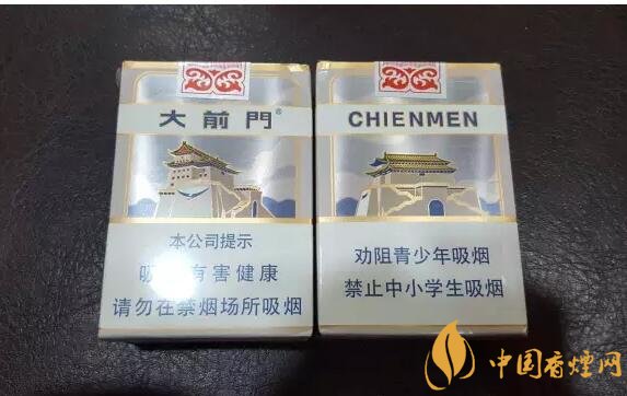 大前門1916價格及圖片，大前門1916軟短怎么樣