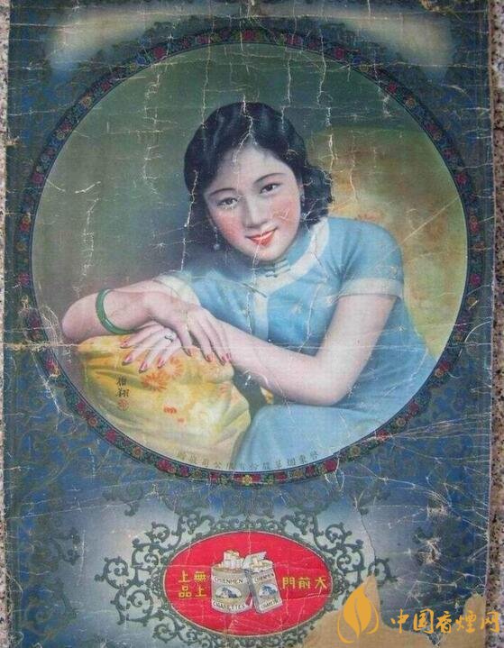 大前門1916價格及圖片，大前門1916軟短怎么樣