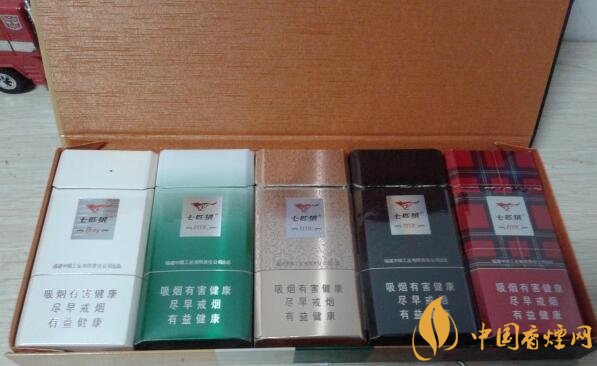 七匹狼細(xì)支香煙有幾款，七匹狼香煙價格及圖片