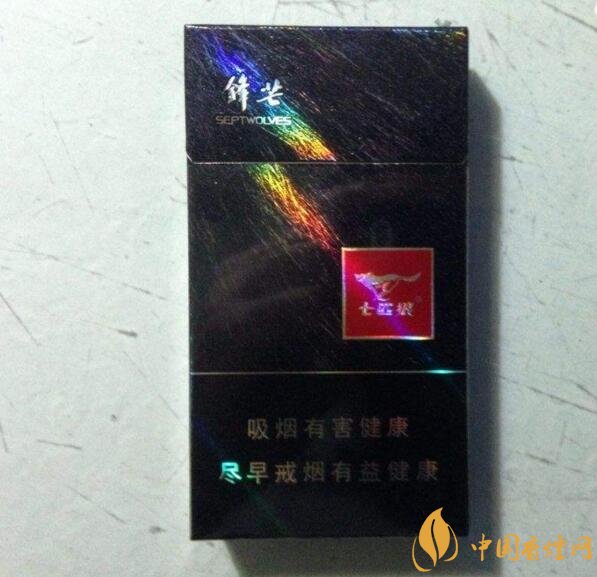 七匹狼細(xì)支香煙有幾款，七匹狼香煙價格及圖片