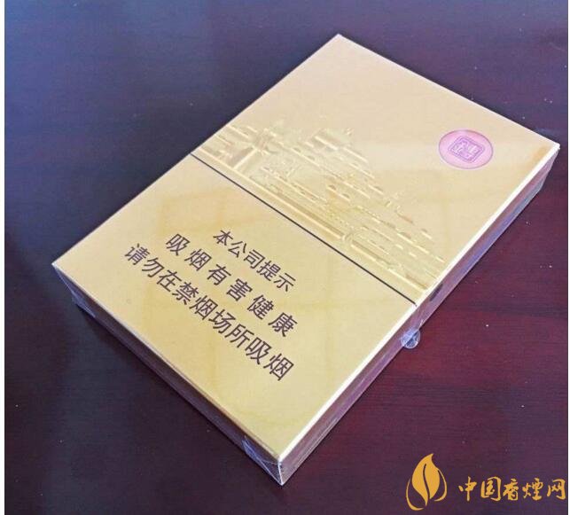 七匹狼細(xì)支香煙有幾款，七匹狼香煙價格及圖片