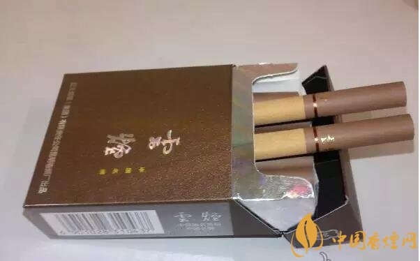 云煙印象多少錢一包，云煙印象價格表及圖片