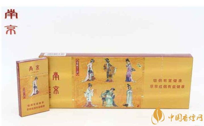 2018年國產(chǎn)禮品煙排行榜，禮品煙價格及圖片