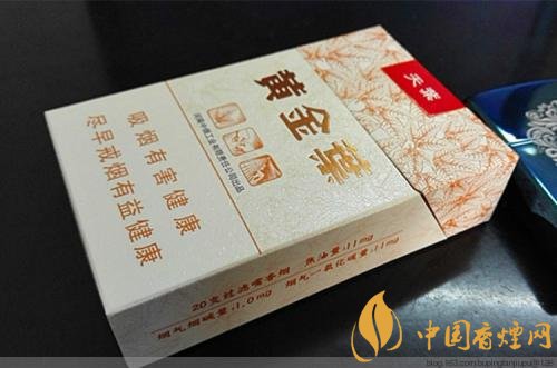 2018年國產(chǎn)禮品煙排行榜，禮品煙價格及圖片