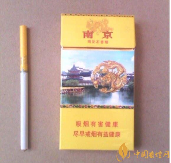 2018年國產(chǎn)禮品煙排行榜，禮品煙價格及圖片