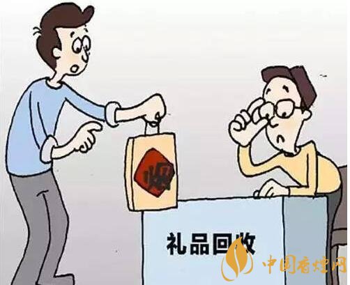 回收禮品煙違法，回收代賣禮品煙如何處罰