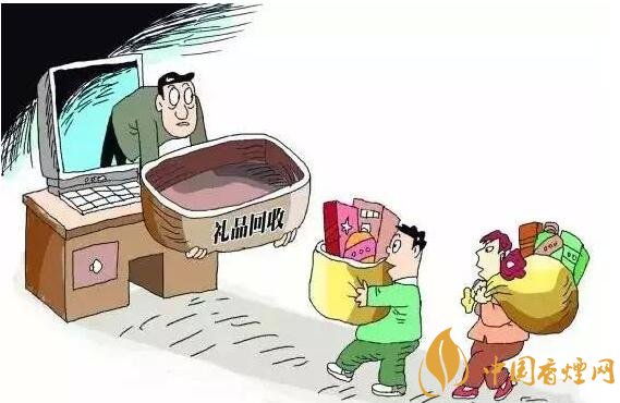 回收禮品煙違法，回收代賣禮品煙如何處罰