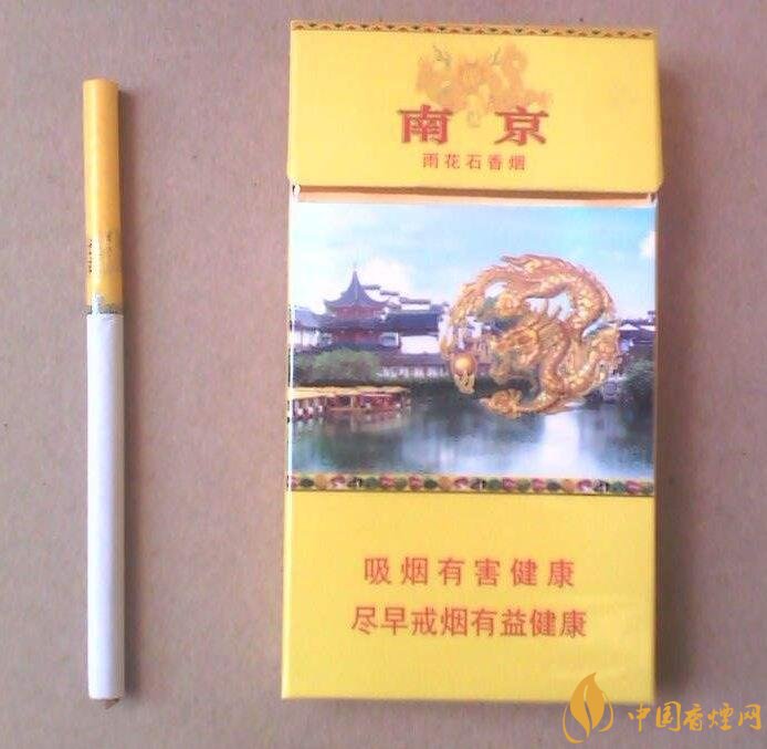 2018十大口感好的高檔香煙，香煙口感排行榜 